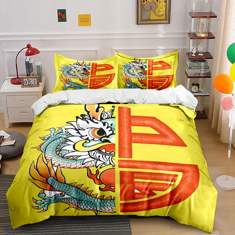 3Pcs Half Dragon Chinese Fu Character Duvet Cover Set, Yellow Base New Year Lucky Bedding Single Double King Queen, Gift