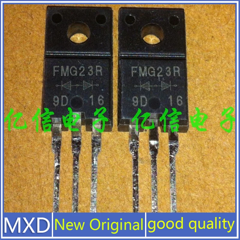 5Pcs/Lot New Original Authentic Schottky Tube FMG23R Good Quality In Stock