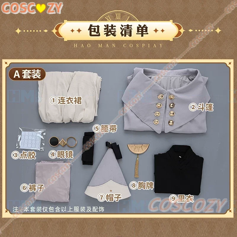 High Quality Witch Hat Atelier Anime Qifrey Cosplay Costume Wig Convention Halloween Christmas Party Cloak Top Pants Hat Outfit - view 6