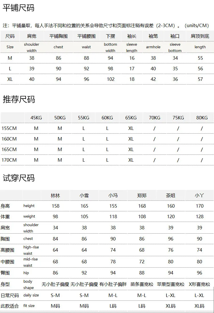 Thin Pullover Cloud Flocculent Soft Mist Luxury Naked Magic Loose Wool Semi-turtleneck Short Sleeve Knitted Sweater Women's 91M0