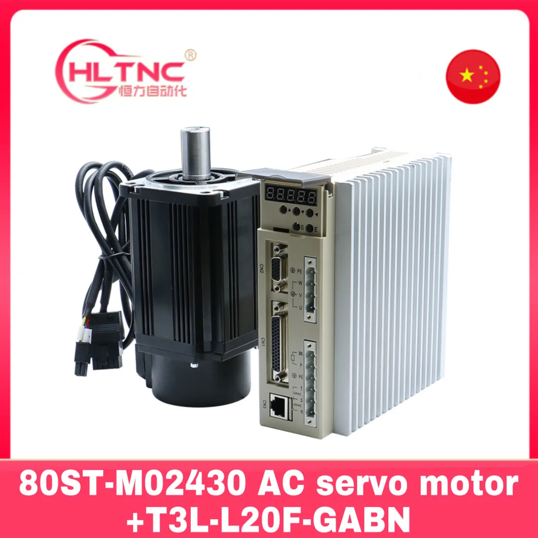 High quality 80ST-M02430 AC servo motor 220V 750W 2.39nm 3000RPM 3A+ driver T3L-L20 T3L-L20F-GABN with 3m cable for CNC machine