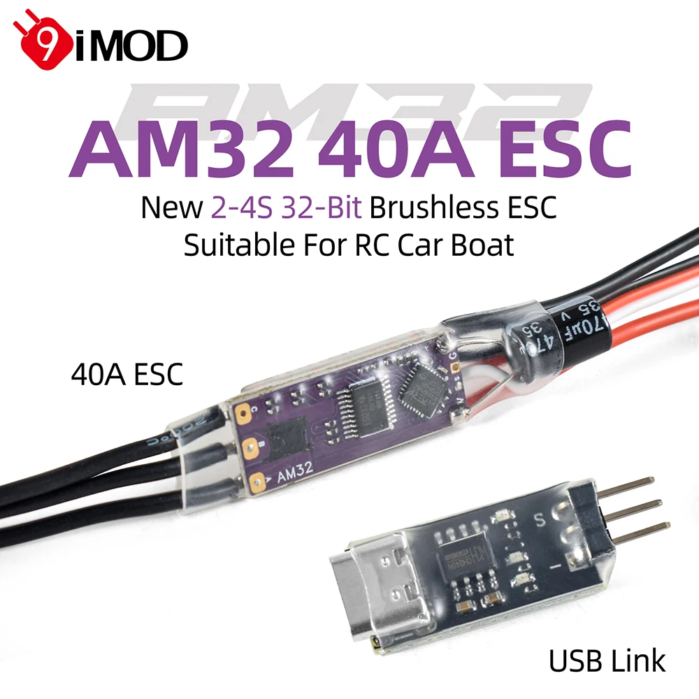 ​9IMOD AM32 Brushless ESC 80A 40A 30A Electronic Speed Controller Mini ESC USBLink for 1:10 1:18 1:24 RC Crawler Car Upgrades