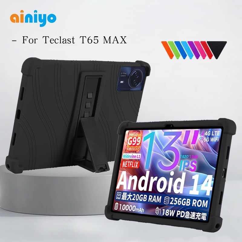 

For Teclast T65 Max Case,Stand Soft Silicone Skin Shell for Teclast T65Max 13 inch Protective Cover