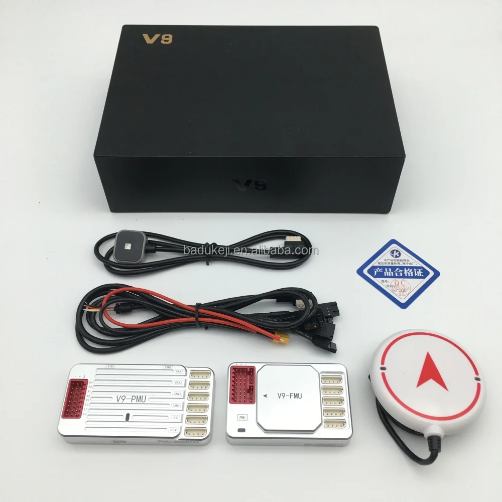 VK Enhanced II GPS GNSS for VK V9 V7 V12 Flight-controlled Agricultural Plant Spraying Drones UAV Global Positioning System