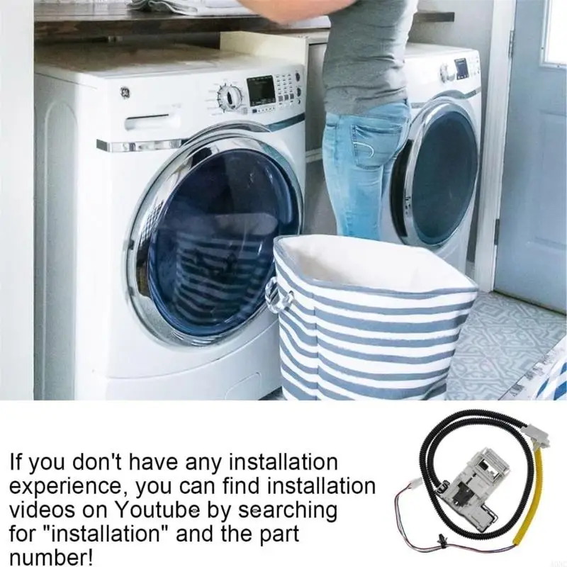 A0NC Стиральная защелка в сборе.