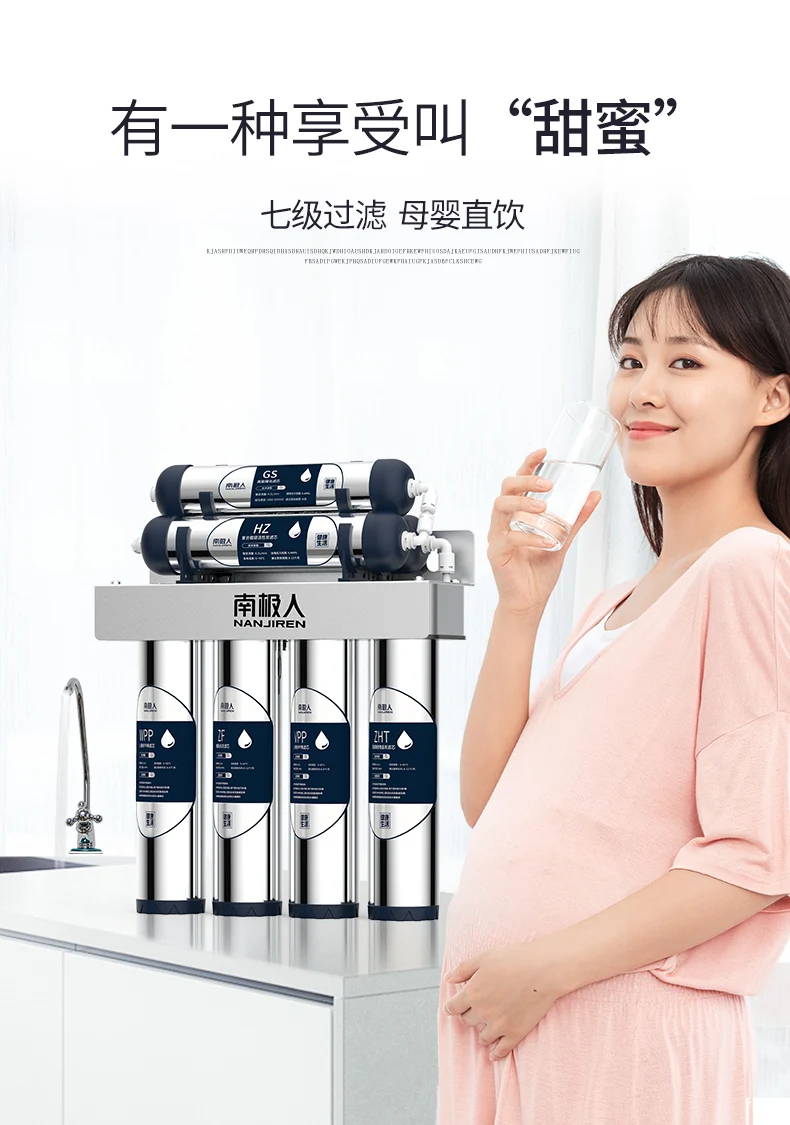 Seven-stage Stainless Steel Kitchen Direct Drinking Water Purifier Tap Water Filter Ultrafiltration Magnetized Water Machine