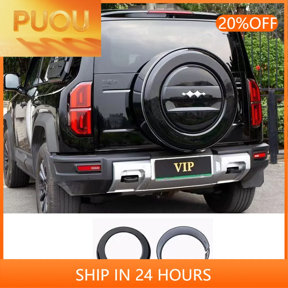 NEW1 Подходит для BYD Formula Leopard 5 2023-202024-2025, задняя крышка багажника автомобиля, запасная шина, внешний механизм, оригинальный автомобиль