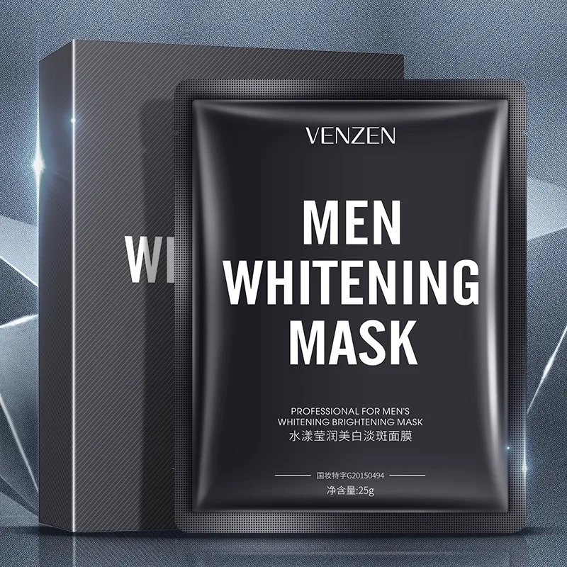 1box image beautifying and whitening facial mask moisturizing and oil controlling to improve rough whitening and spot lightening