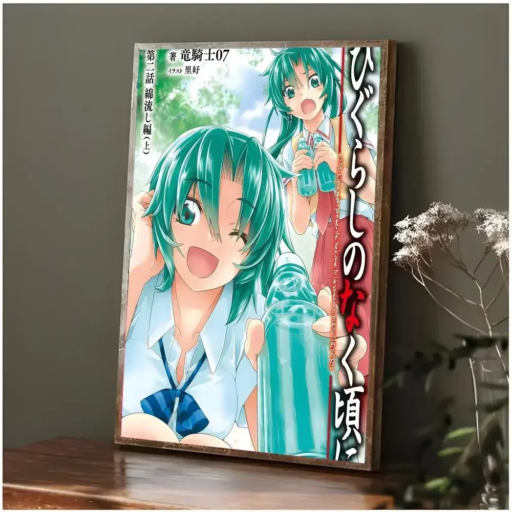 Suspense Anime H-Higurashi When They Cry Poster Modern Wall Art Bedroom Living Room Print Unframed