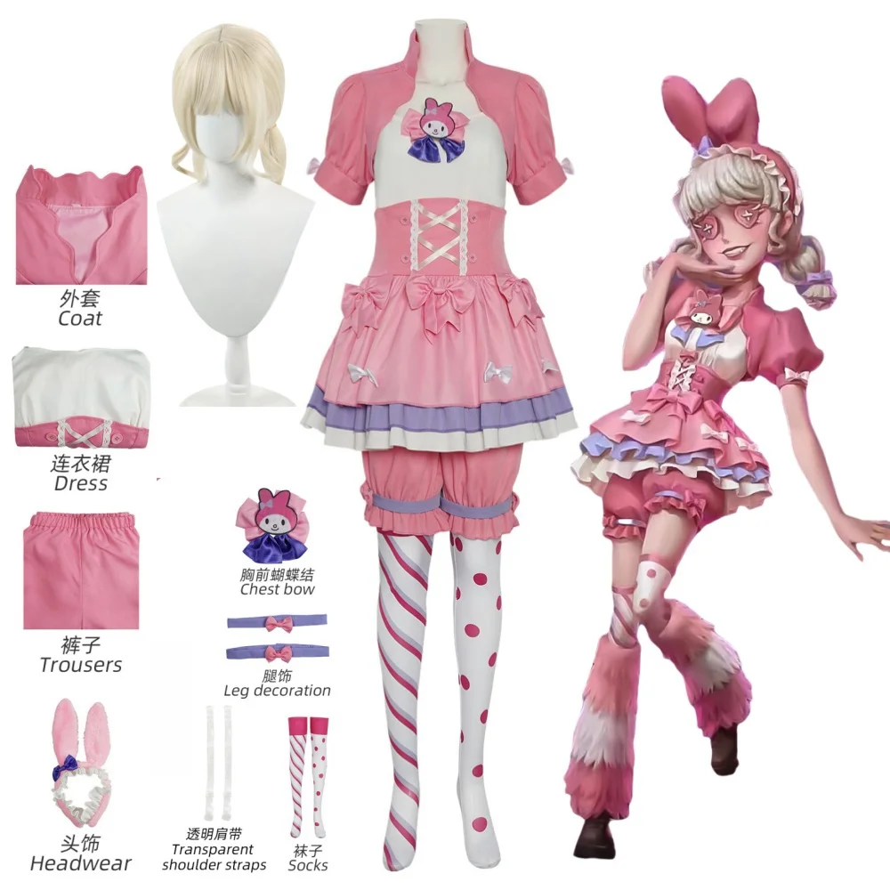 Cheerleader Lily Barrier Cosplay Game Cosplay Costume Wig Party Uniform Pink Dress Carnival Anime Role Play Suits