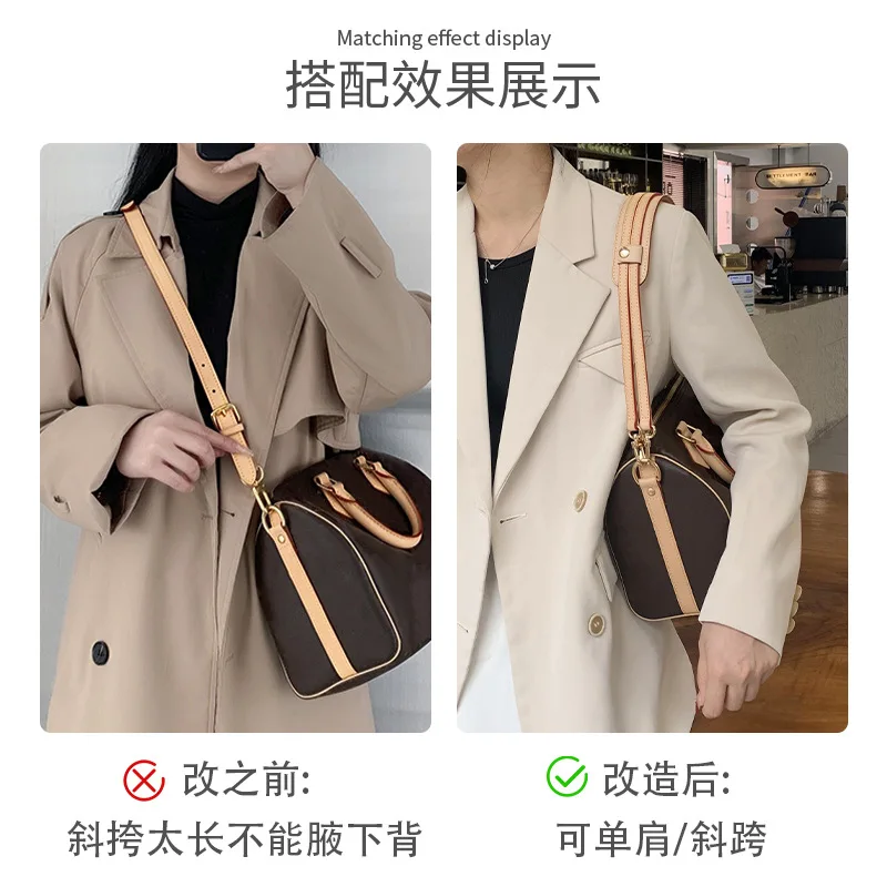 Bag Strap for LV Speedy 20 25 30 Shoulder Straps 100% Genuine Leather Crossbody Long Bags Belt 120cm Accessories