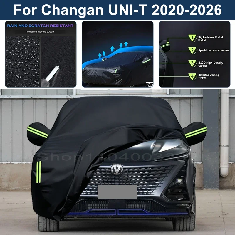 Auto Exterior Sun-Snow Protective Car Cover For Changan UNI-T 2020-2026 Waterproof Dustproof Anti-UV Outdoor Cover