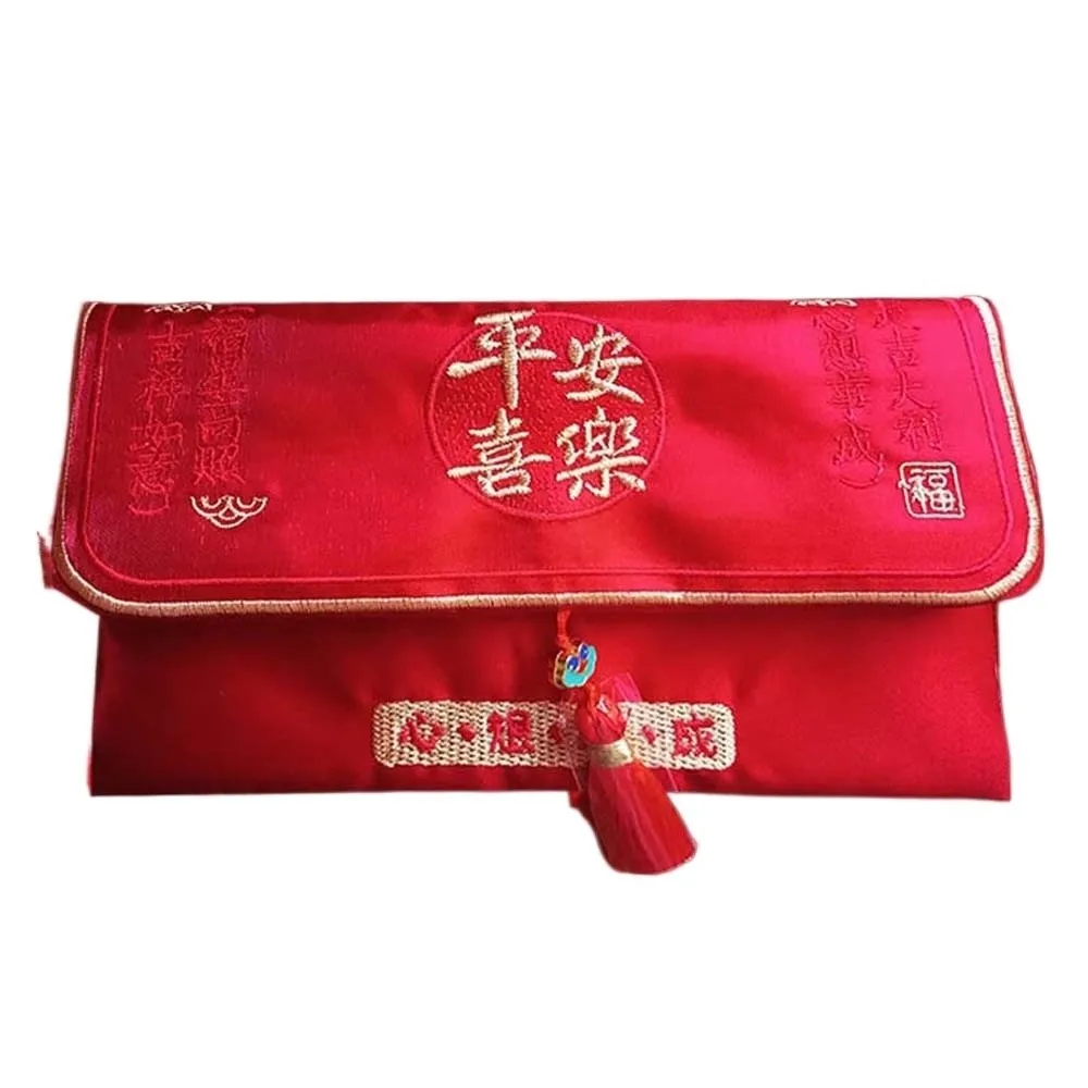 

Traditional Chinese New Year Red Wallet Embroidered Magnetic Snap God of Wealth Red Pocket Blessing Hongbao Children's Money Bag