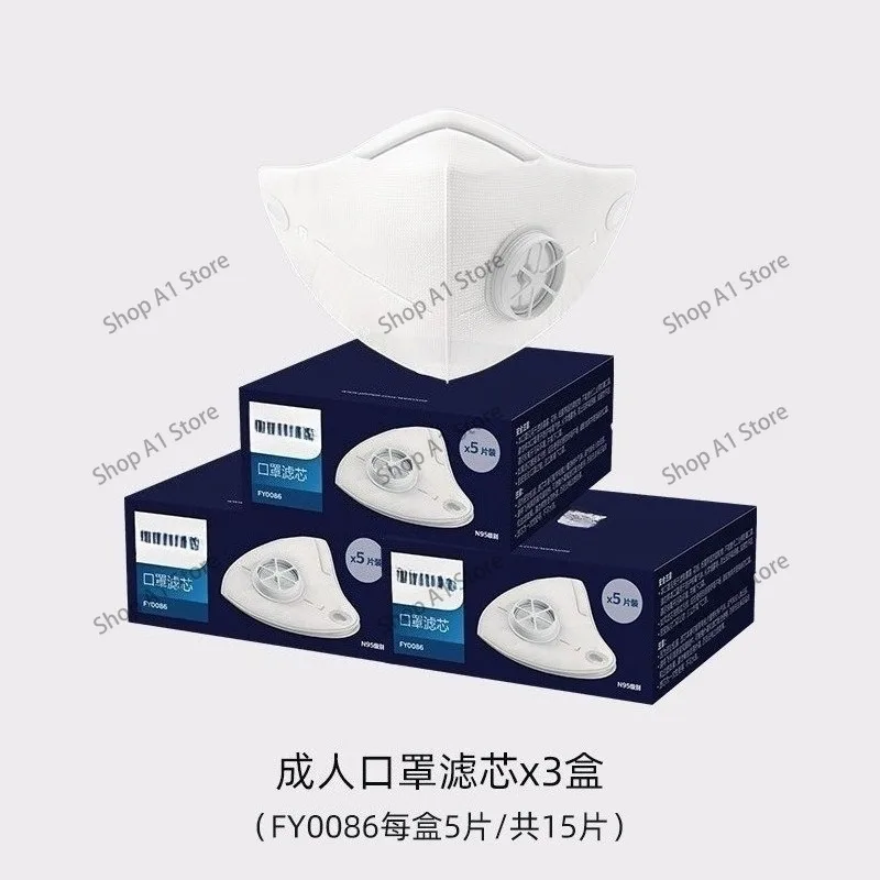 For Fresh Air Electric Mask ACM066 Anti-haze Droplets Naked Breathable N95 Recyclable ACM055