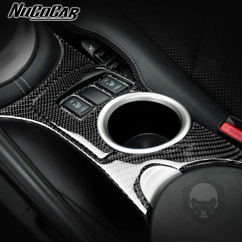 For Nissan 370Z Z34 2009-UP Carbon Fiber Center console water cup Panel Trim Cover Car Interior Accessories Decorative Stickers