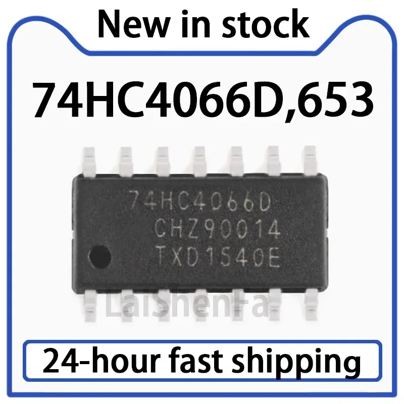 20PCS 74HC4066D,653 SOIC-14 Four-way Single Pole Single Throw Analog Switch Chip Stock