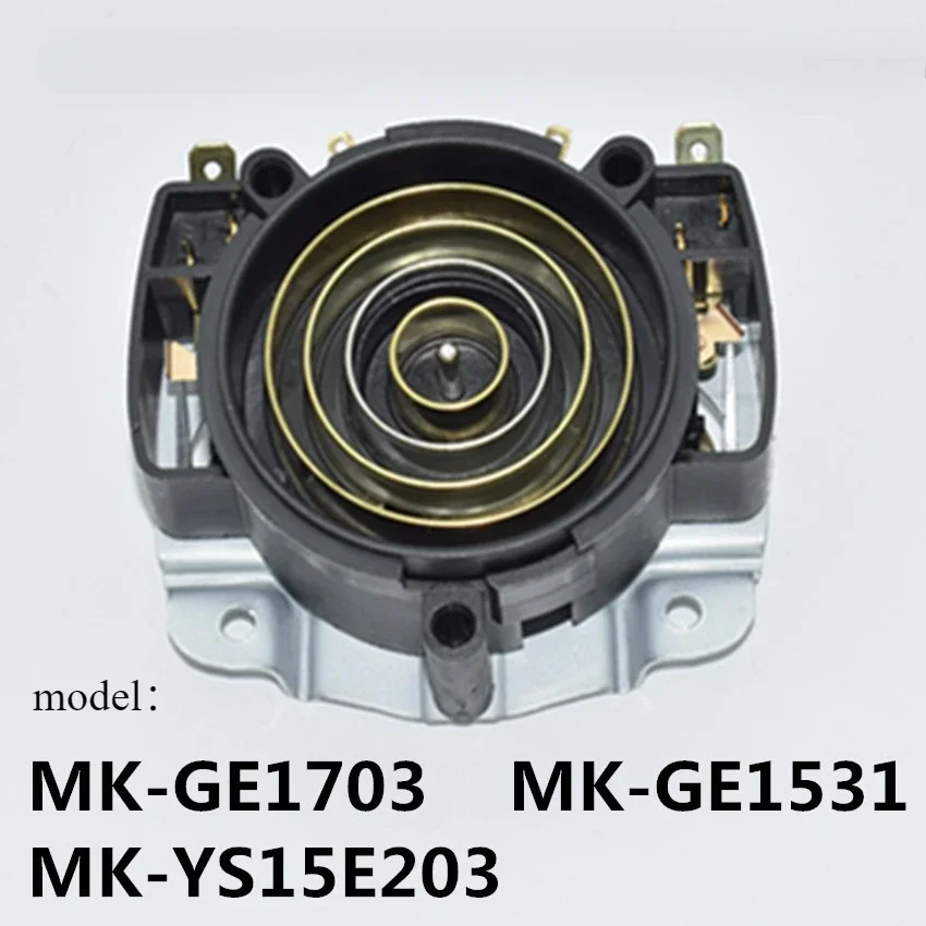 For Midea electric kettle bimetal thermostat MK-GE1703GE1531 YS15E203 base connector switch