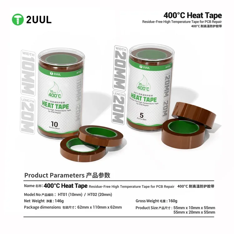 2UUL HT01 HT02 400C Kapton Wärmeisolierband für PCB-Lötarbeiten, Handy-Mainboard-Wärmeisolierung, Reparatur-Schutzband-Werkzeuge – Detail 5
