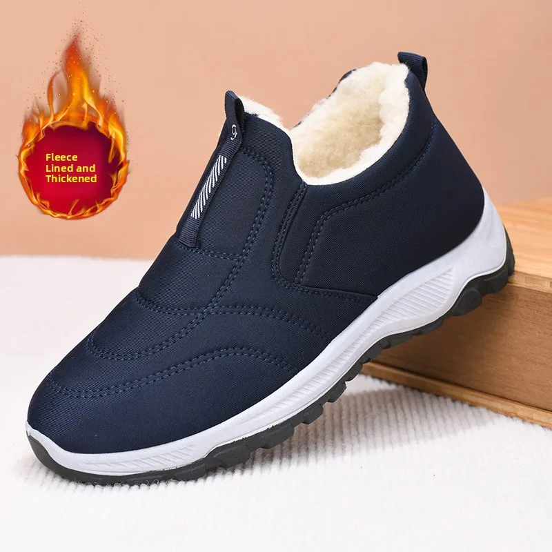 Thickened Fluffy Winter Boots Men's Beijing Cotton Shoes Anti-slip Warm Snow Boots Men's Women's Winter Casual Shoes