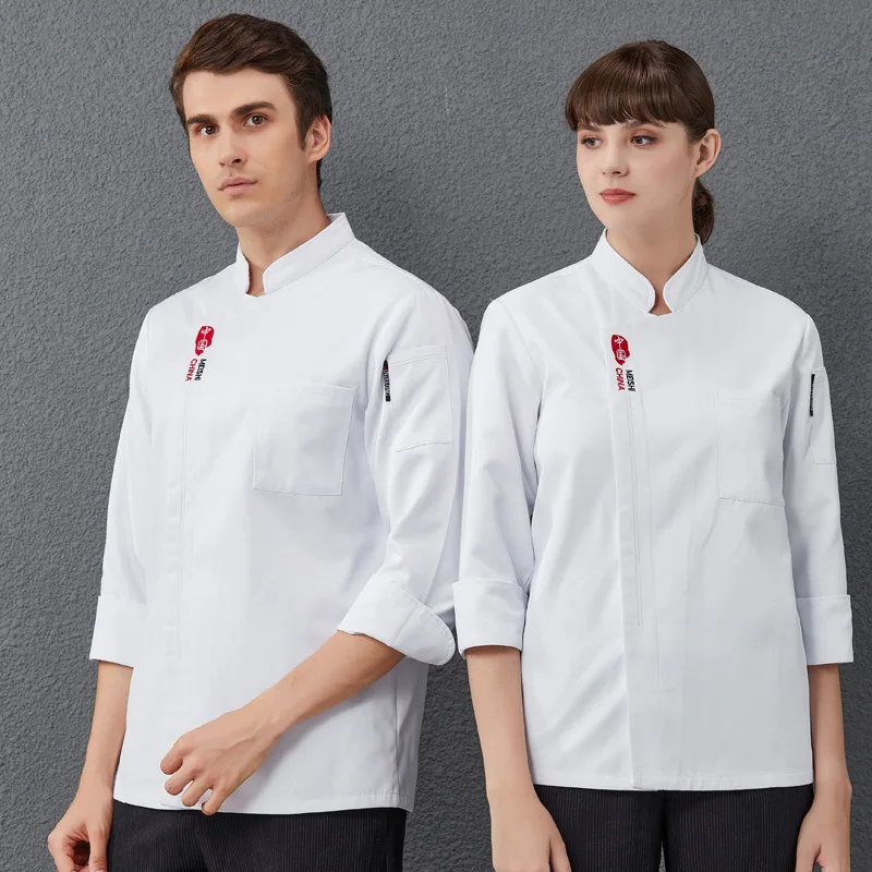 Uniforme de Chef de cocina china de manga larga, uniforme de Chef de Hotel, uniforme de Chef de restaurante, monos de cocina para hombres y mujeres W