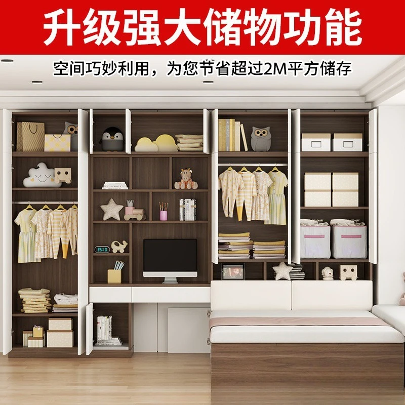 Tatami small apartment bed cabinet integrated wardrobe desk children's bed multi-functional combination storage bed bedroom cloa