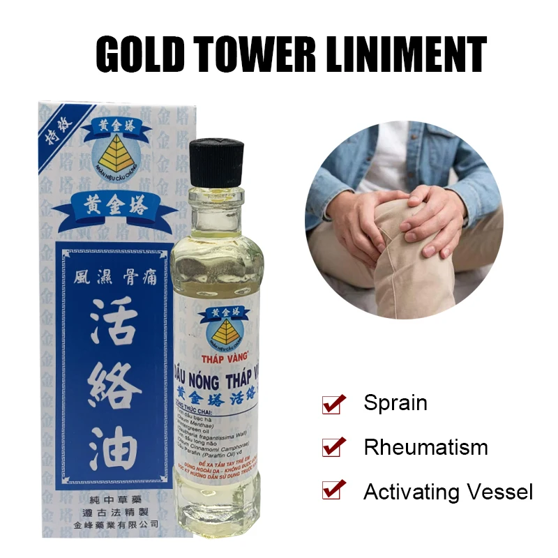 Gold Tower Activating Oil Painkiller Ointment Rheumatoid Arthritis Muscle Back Pain Relief Essential Oil Body Relaxing Oil