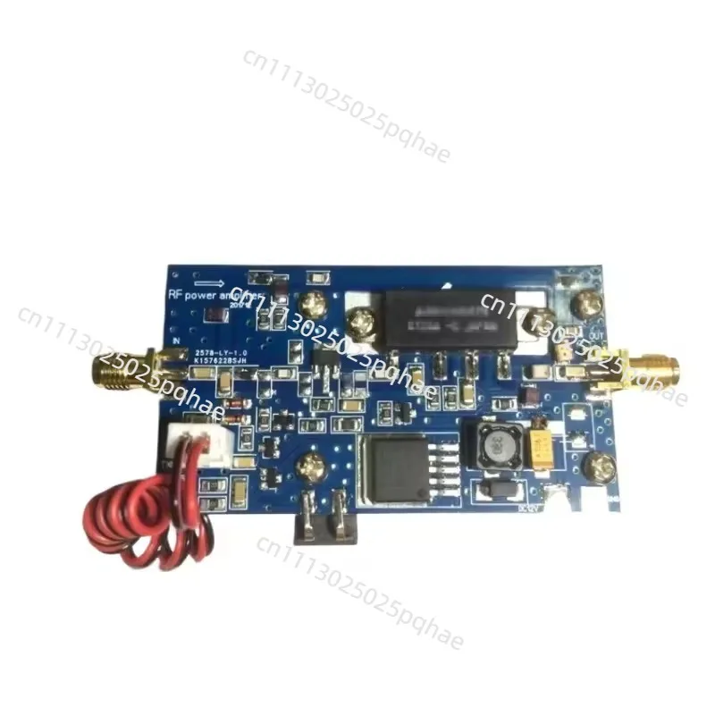For Low-power Input Amplifier, Half-duplex, Data Transmission Loudener, UHF Amplification, Signal