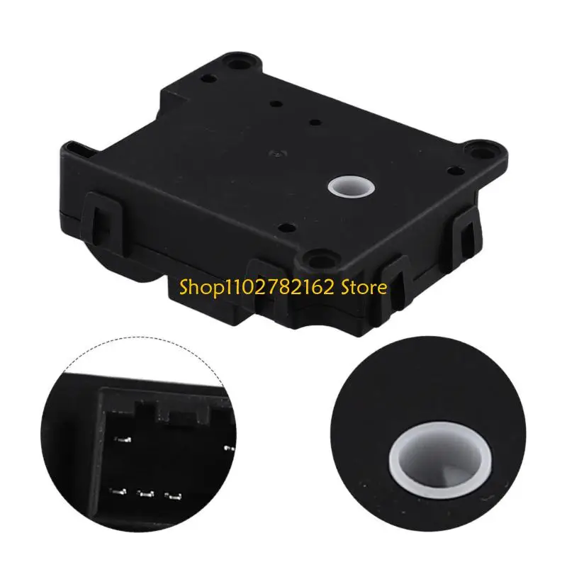 

547B Heater Control Mode Actuator with Fast Response Plastic Heating System Actuator 971542E200 Simple Installs for Car