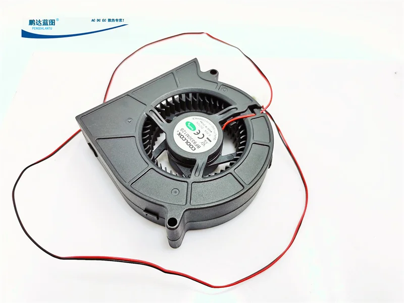 Ventilateur de refroidissement pour machine de marquage laser, budgétaire, tout neuf, BF9330M12S, Turbo Blower, 9330, 9cm, 12V