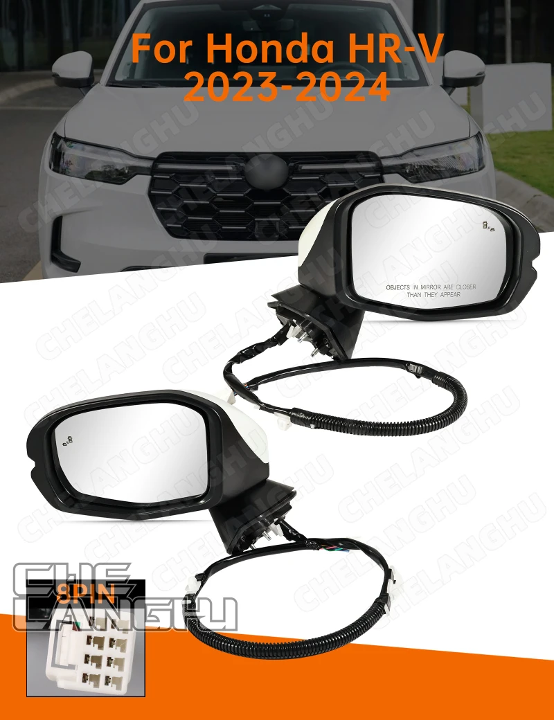 8 Pins Rear Mirror Assembly For Honda HR-V 2023 2024 Car accessories With Blind Spot Indicator Light Pearl White