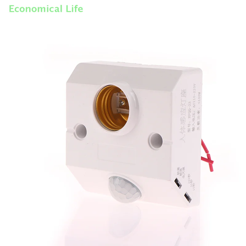 For 220V E27 LED Lamp Base Holder Human Body Induction Infrared Motion Sensor With Light Control Switch Bulb Socket Adapter