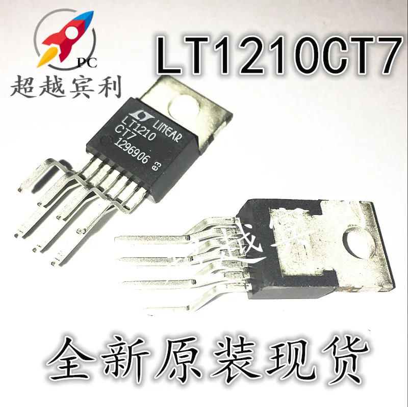 

Оригинальные новые модели LT1210 LT1210CT7 TO-220