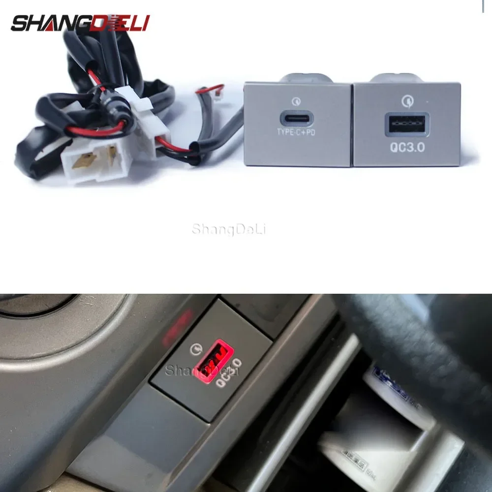 Car Double USB QC3.0 PD Interface Charging Socket Quick Flash Phone Charger Adapter For Ford Focus MK2 2004-2011 Accessories