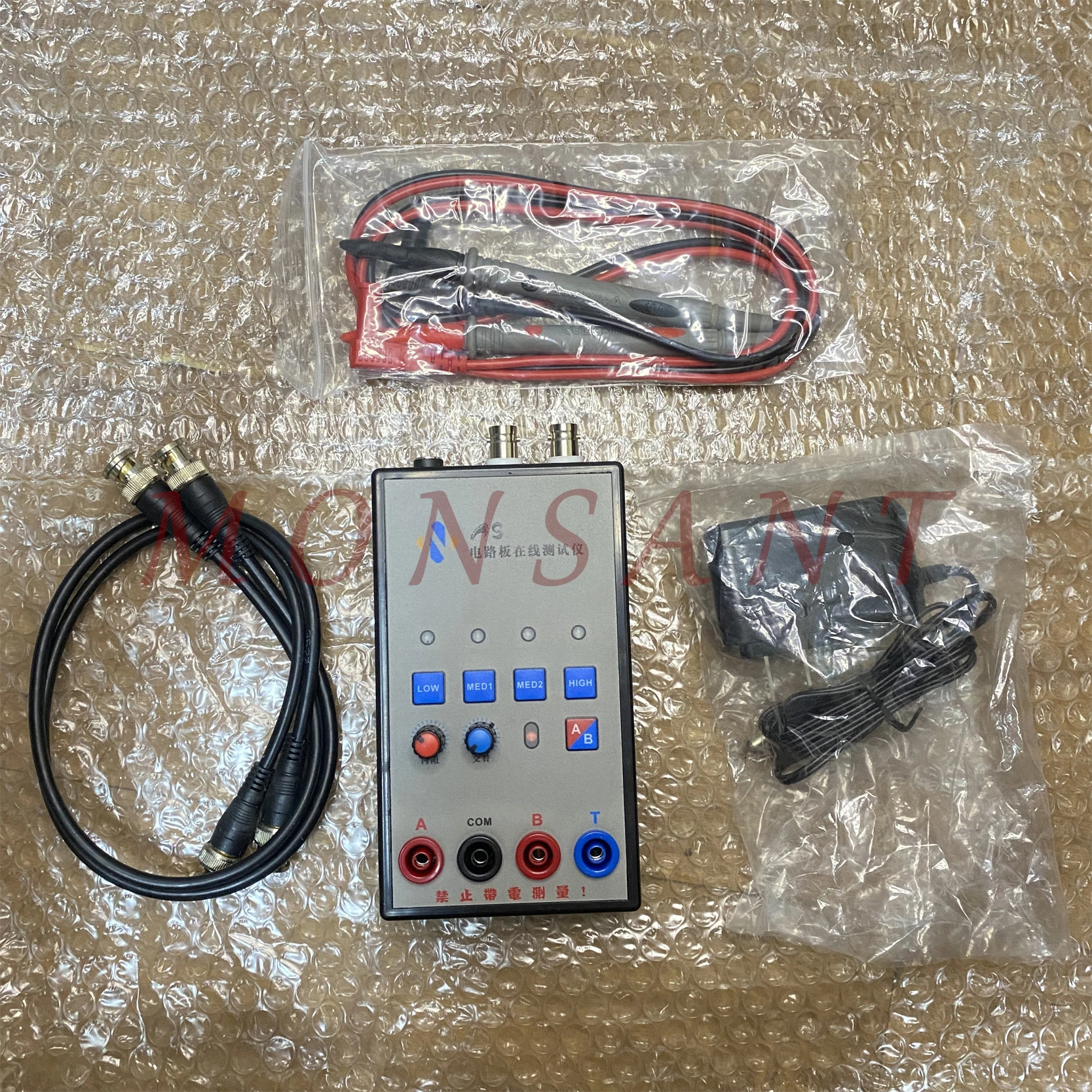 Probador de curva VI de dos canales