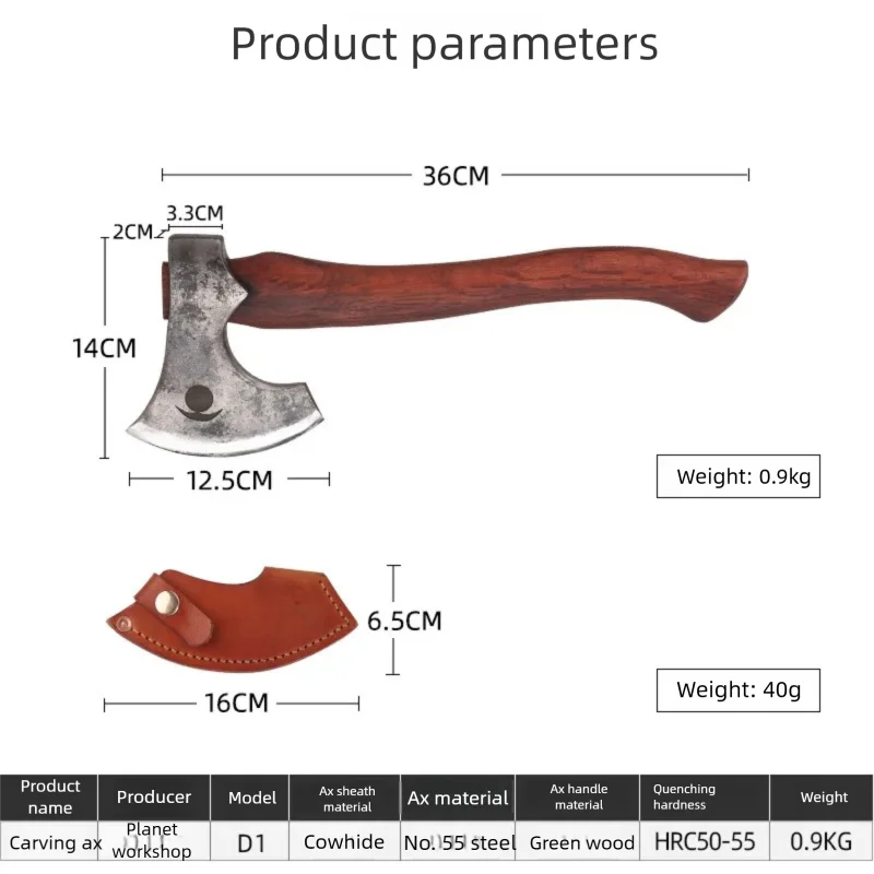 

Outdoor camping hand axe BC camping axe household chopping woodworking all steel forging woodworking carving axe