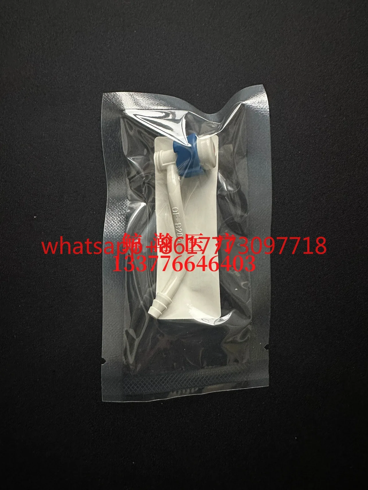 PENTAX PENTAX EB19/J10 Bronchoskop OF-B205 Einweg-Saugkontrollknopf