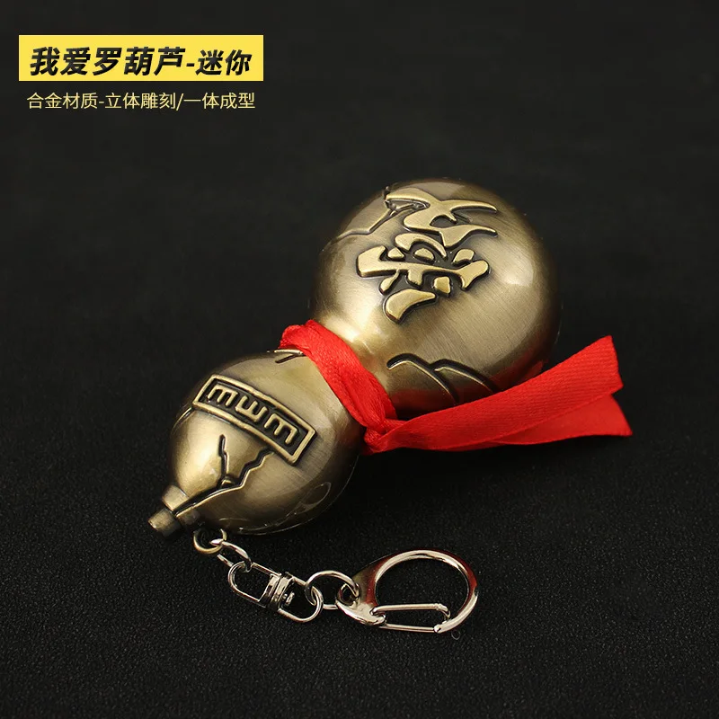 New Gaara Gourd Alloy Keyring Anime Uzumaki Naruto Cartoon Keychain Creative Cute Hatake Kakashi Doll Car Pendant Toys Fans Gift