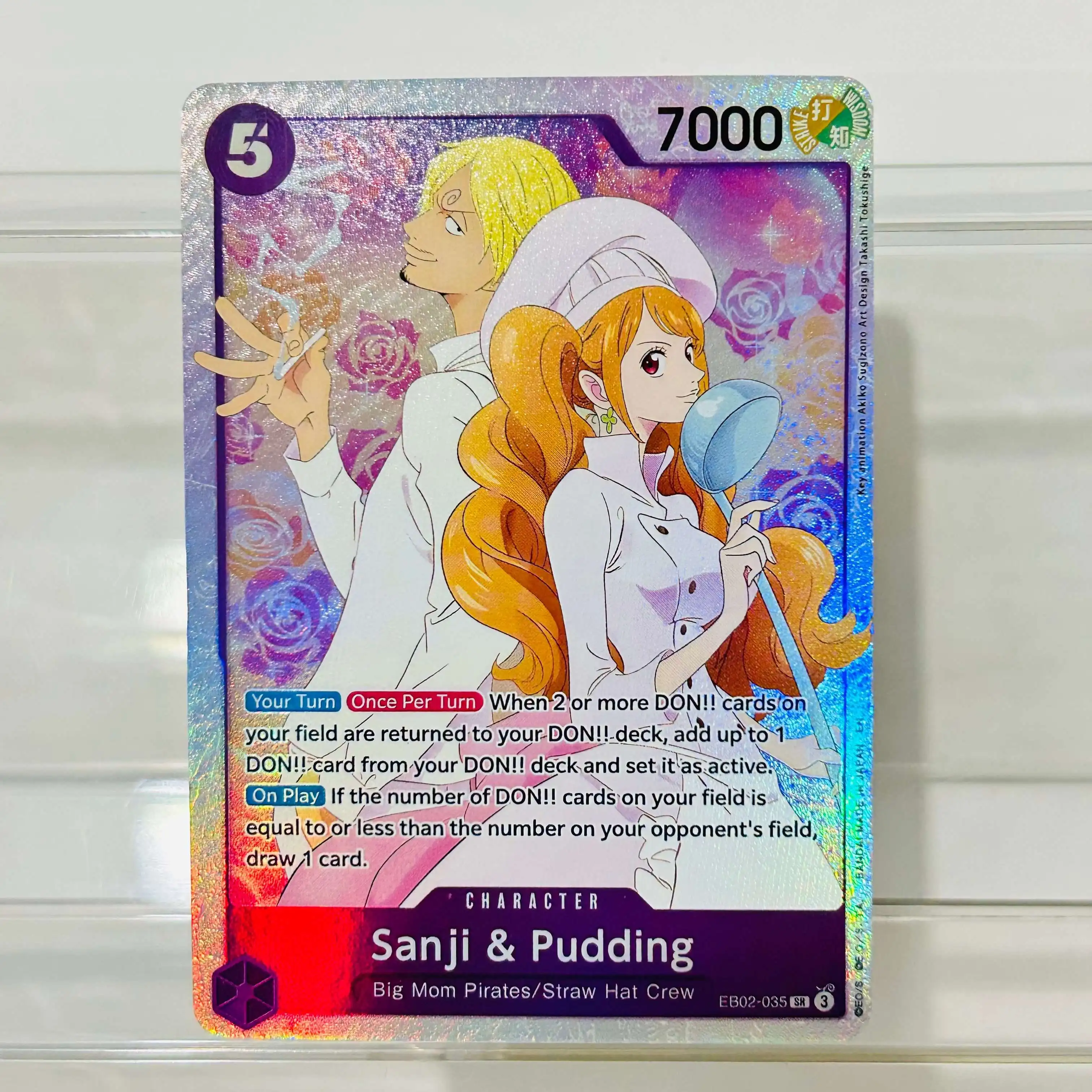 

One Piece Sanji & Pudding EB02-035 Card EN Version Holographic Texture Cards Perfect Condition DIY Premium Anime Collection Card