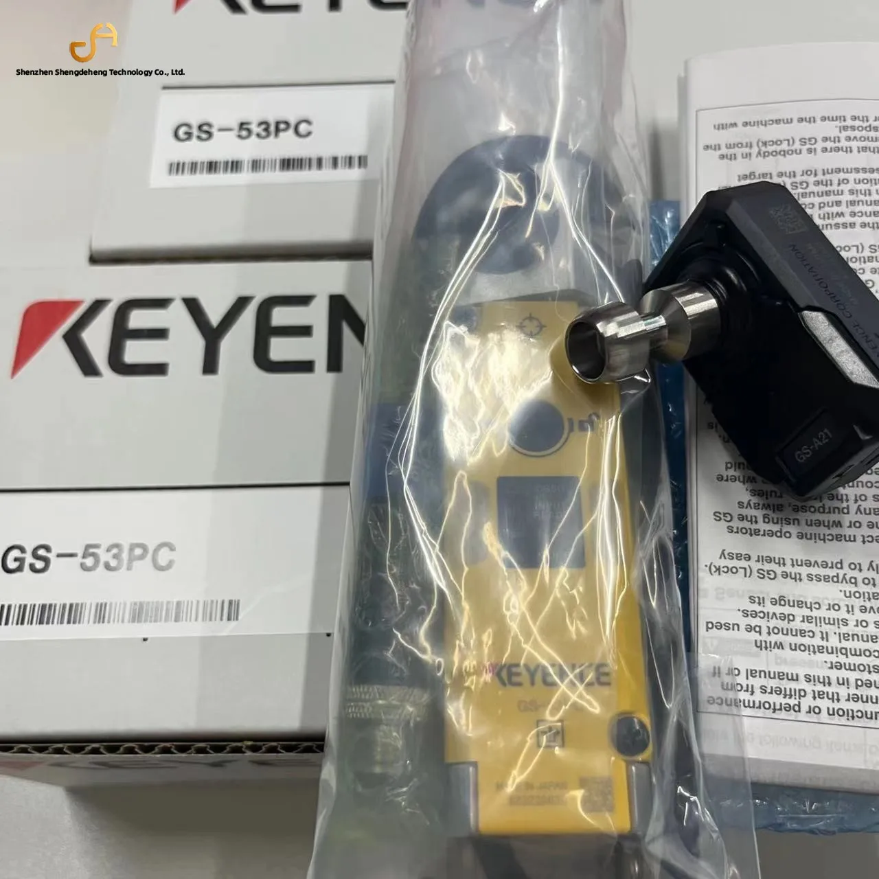 Inventory Safety Interlock Switches KEYENCE GS-71P10 GS-71P5 Power-to-lock Standard type