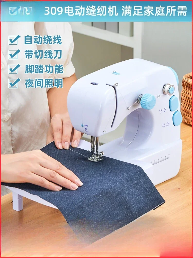 Sewing Sturdy Construction Easy to Use Food Grade Rust Proof Reliable Performance Heat Resistant Long Lasting Easy to Clean