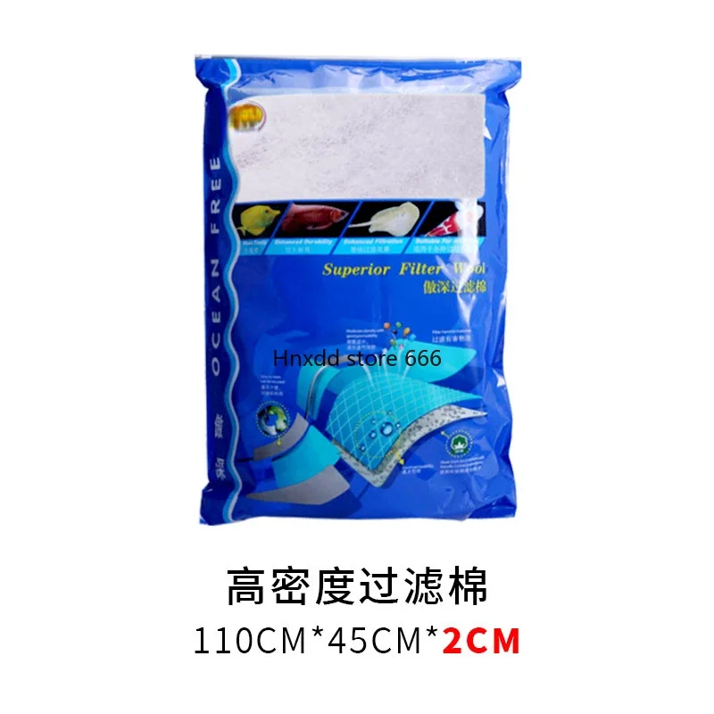 

Fish tank special cotton high density thickened sponge water treatment