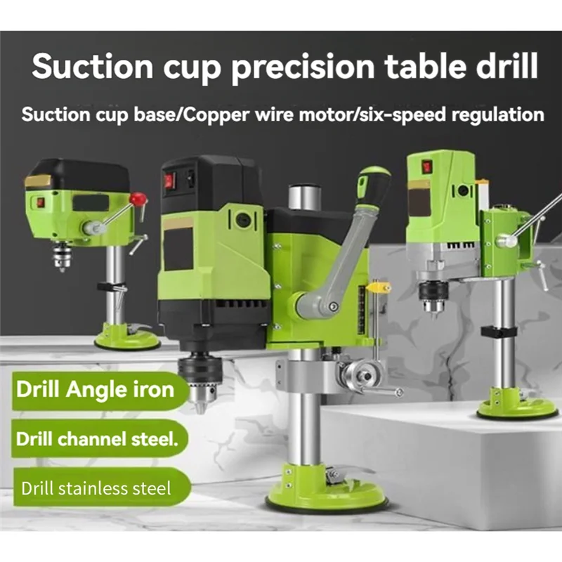 

AC88-Thick Rubber Suction Cup For BG-5156E, BG-5167 Drill Press Enhanced Grip & Stability Precision Drilling