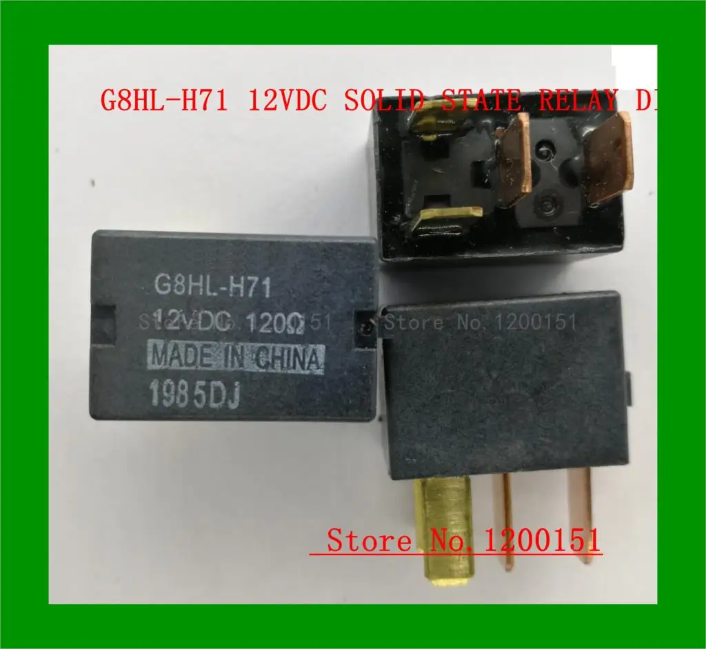 G8HL-H71 12VDC Solid State relay DIP-4