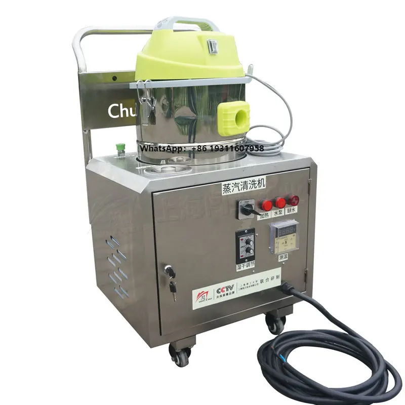 

Multi functional electric heating steam cleaning machine manufacturer