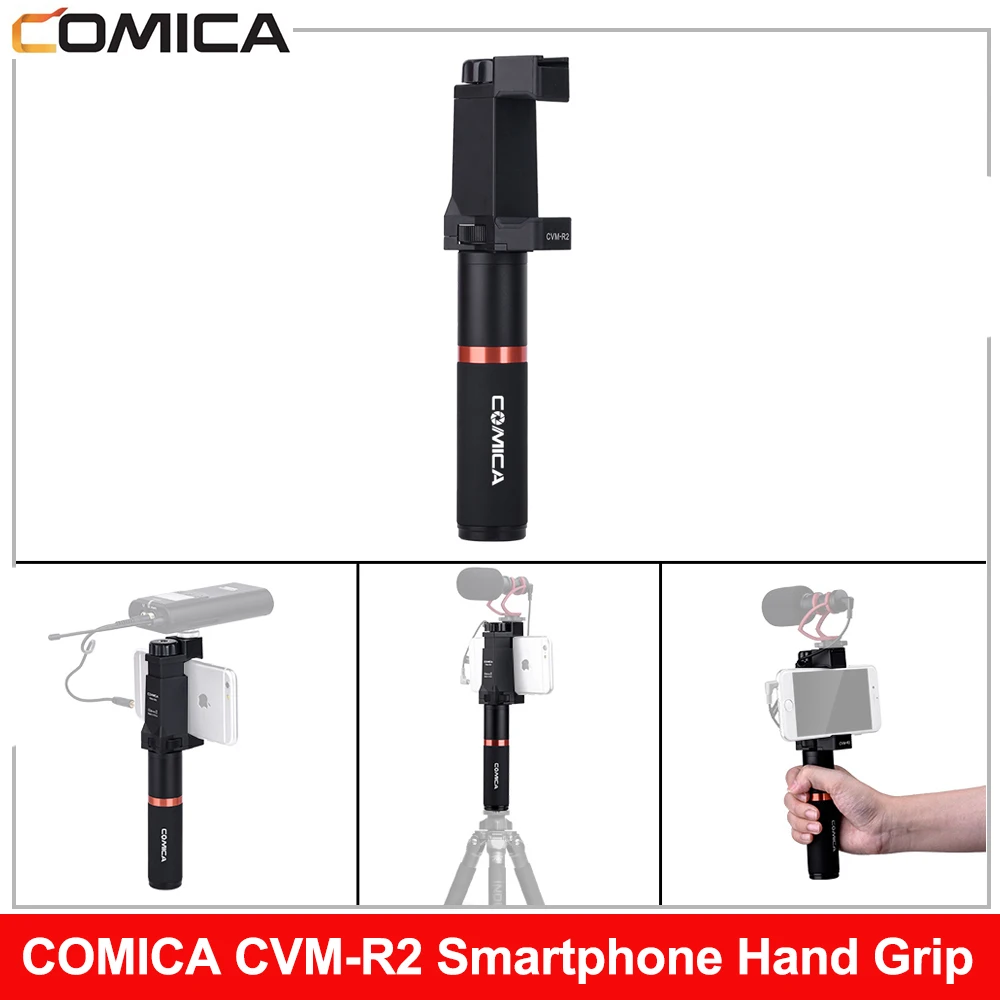 

Ручка для смартфона COMICA CVM-R2, внешний порт 1/4 для освещения/микрофонов, цельнометаллическая видеоустановка с регулируемой шириной