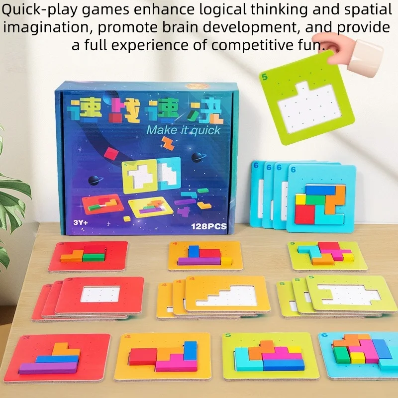 Desktop Puzzle Toy for Children; Tangram Math Toy Building Blocks; Children's Color and Shape Training Gift; Tangram Building Block Competitive Game Card
