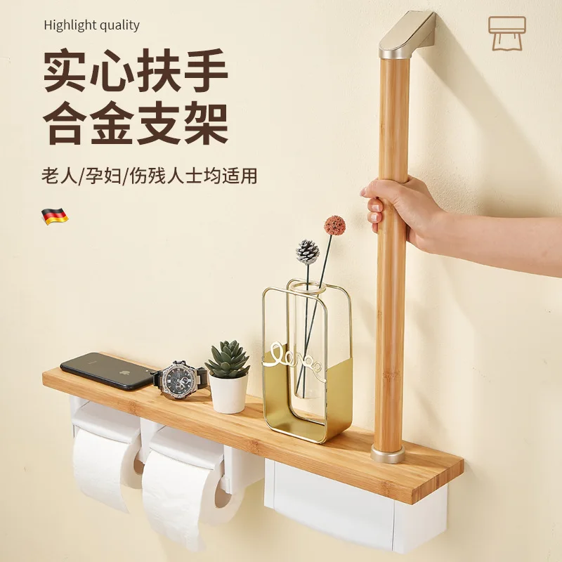 Bathroom, toilet wall hanging wall, elderly help, storage box, shelf, paper roll