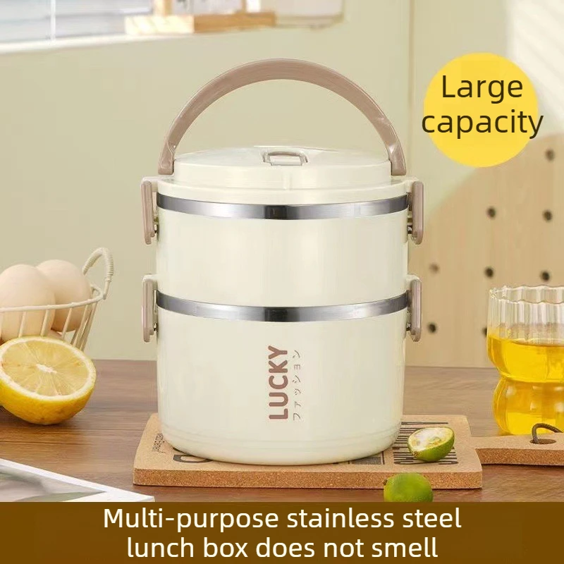 Large Capacity Stainless Steel Insulated Meal Box with Cover Portable Food Bucket for Adult Office Workers and Stud
