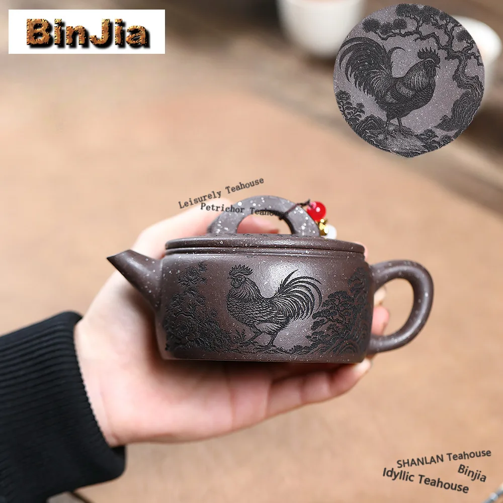 

190ml Ancient Yixing Purple Clay Teapots Handmade Auspicious Large Caliber Pot Raw Ore Snowflake Mud Kettle Zisha Tea Set Gift