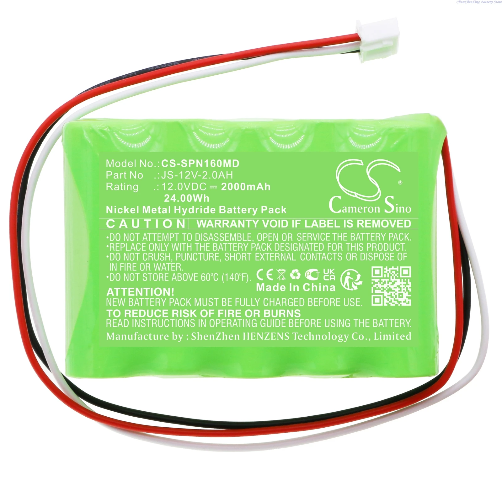 Cameron Sino 12.0V 2000mAh Medical Battery JS-12V-2.0AH for SinoMDT Infusion Pump SN-1600V, SN-50F6, SN-50C6 +TOOL